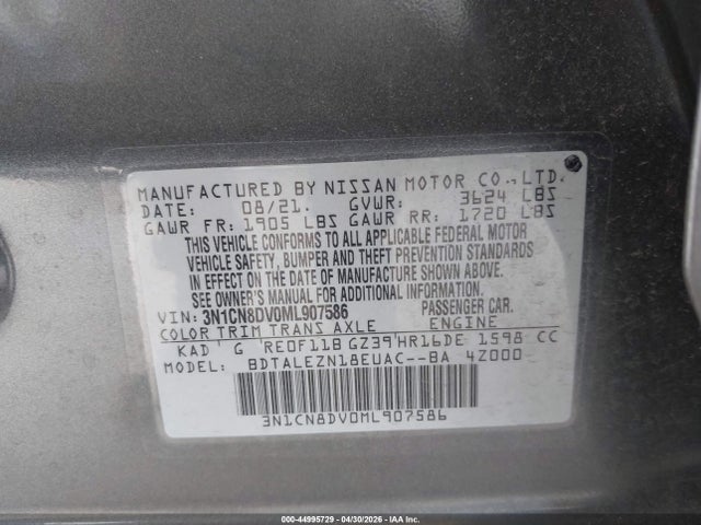 Nissan Versa S Xtronic Cvt 2021 3N1CN8DV0ML907586 Image 9
