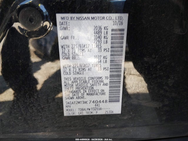 5N1AT2MT3HC740448 Nissan ROGUE S