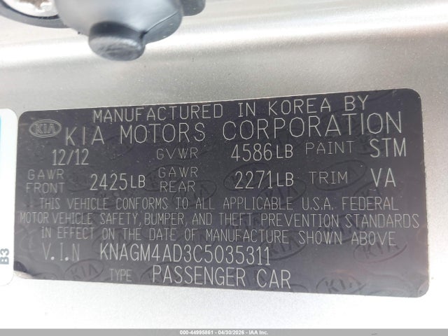 Продаж на аукціоні авто 2012 Kia Optima Hybrid Ex, vin: KNAGM4AD3C5035311, номер лоту: 44995861