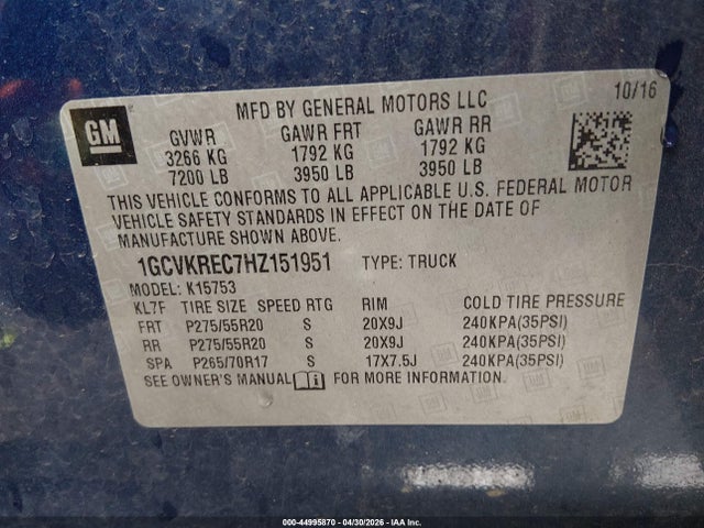 Продажа на аукционе авто 2017 Chevrolet Silverado 1500 2lt, vin: 1GCVKREC7HZ151951, номер лота: 44995870