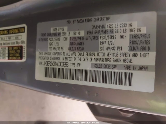 44995929 :رقم المزاد ، JM3ER2W31A0303998 vin ، 2010 Mazda Cx-7 S Grand Touring مزاد بيع