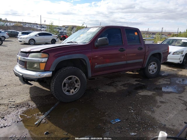 Продажа на аукционе авто 2008 Chevrolet Colorado Lt, vin: 1GCDT13E788168625, номер лота: 44995945