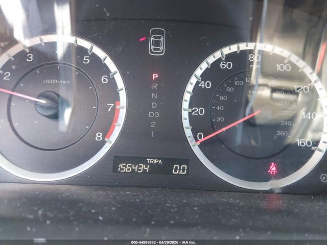 Aukcja sprzedaży 2012 Honda Accord 2.4 Se, vin: 1HGCP2F69CA212640, numer aukcji: 44995962