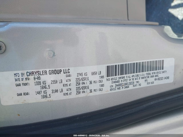 2010 Chrysler Town & Country Touring მანქანა იყიდება აუქციონზე, vin: 2A4RR5D18AR126539, აუქციონის ნომერი: 44996012