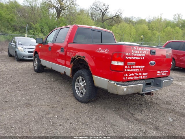 Продажа на аукционе авто 2005 Ford F-150 Fx4/lariat/xlt, vin: 1FTPW145X5FB64854, номер лота: 44996022