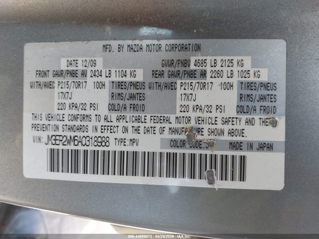 Aukcja sprzedaży 2010 Mazda Cx-7 I Sport, vin: JM3ER2WM6A0318988, numer aukcji: 44996072