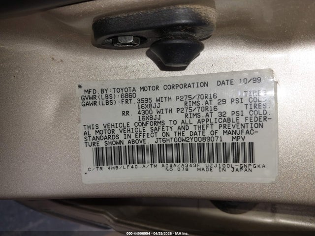Продаж на аукціоні авто 2000 Lexus Lx 470, vin: JT6HT00W2Y0089071, номер лоту: 44996094