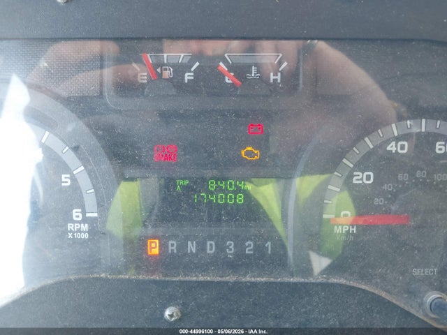 Ford E-450 Stripped 2014 1FC3E4KL3EDA88152 Image 5