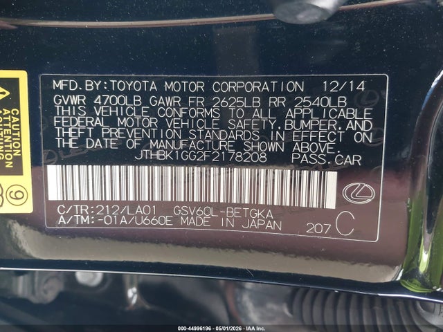 Продажа на аукционе авто 2015 Lexus Es 350, vin: JTHBK1GG2F2178208, номер лота: 44996196