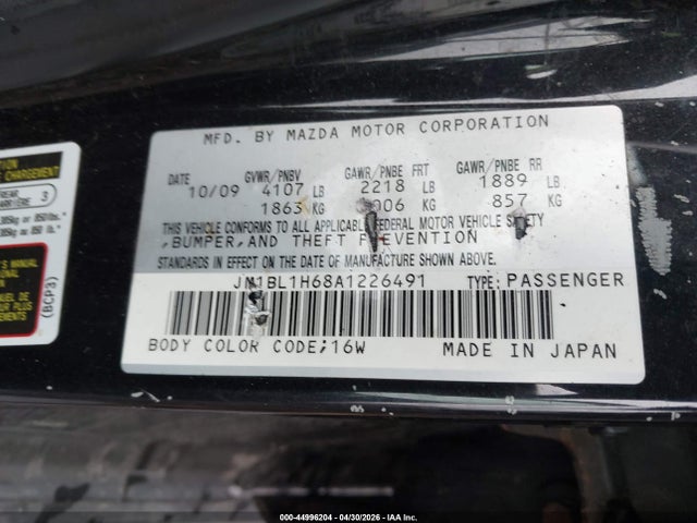 Продаж на аукціоні авто 2010 Mazda Mazda3 S Sport, vin: JM1BL1H68A1226491, номер лоту: 44996204