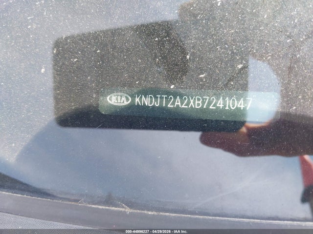 Продажа на аукционе авто 2011 Kia Soul +, vin: KNDJT2A2XB7241047, номер лота: 44996227