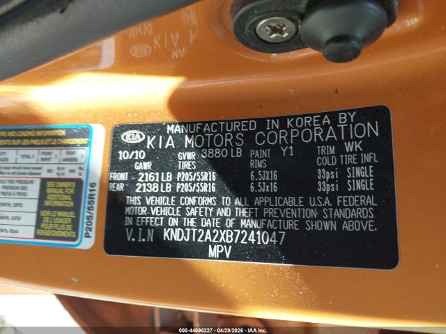 Продажа на аукционе авто 2011 Kia Soul +, vin: KNDJT2A2XB7241047, номер лота: 44996227