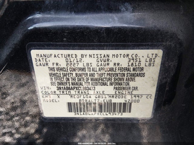 Продаж на аукціоні авто 2012 Nissan Sentra 2.0 S, vin: 3N1AB6APXCL693473, номер лоту: 44996249