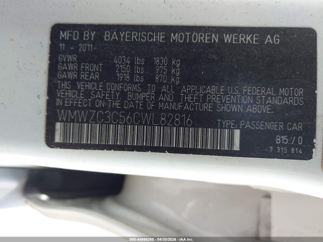 Продаж на аукціоні авто 2012 Mini Cooper S Countryman, vin: WMWZC3C56CWL82816, номер лоту: 44996260