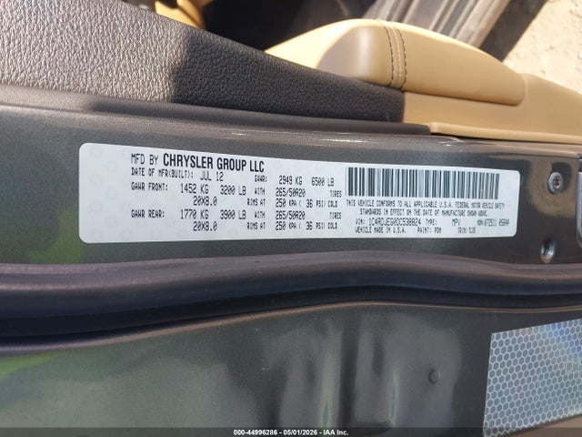 2013 Dodge Durango Citadel მანქანა იყიდება აუქციონზე, vin: 1C4RDJEG0DC538824, აუქციონის ნომერი: 44996286