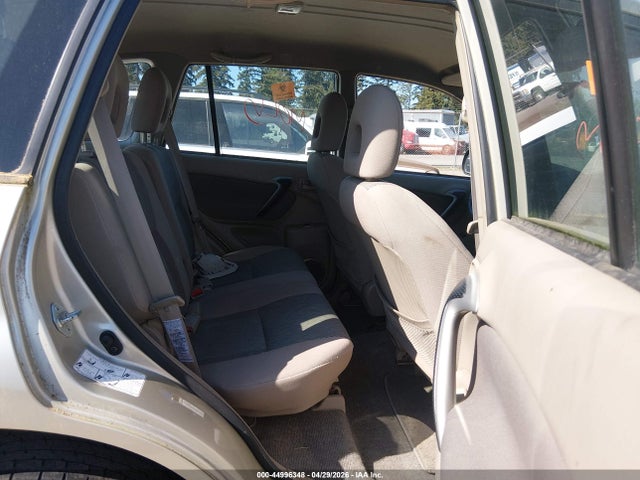 Aukcja sprzedaży 2001 Toyota Rav4, vin: JTEGH20V710007975, numer aukcji: 44996348