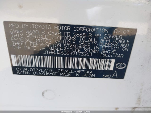 Продаж на аукціоні авто 2008 Lexus Es 350, vin: JTHBJ46G882173264, номер лоту: 44996379
