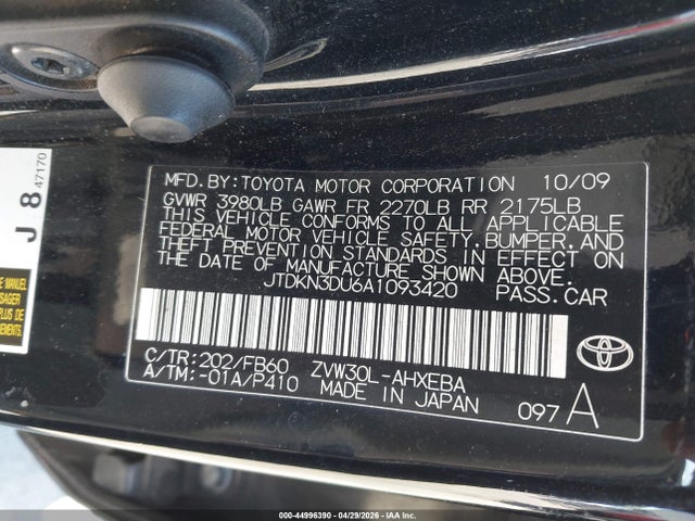 Продаж на аукціоні авто 2010 Toyota Prius Ii, vin: JTDKN3DU6A1093420, номер лоту: 44996390