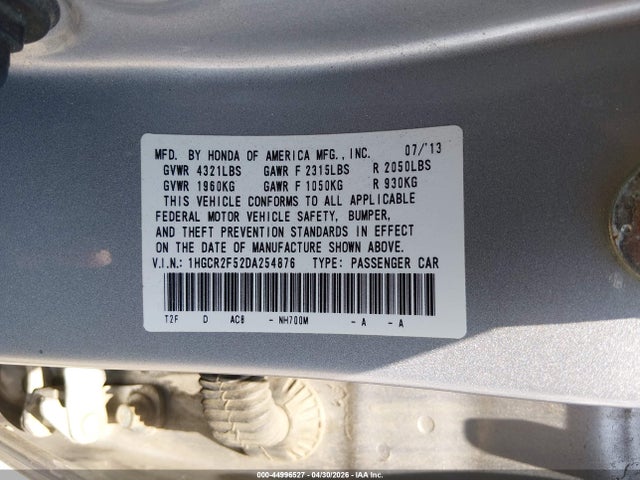 2013 Honda Accord Sport მანქანა იყიდება აუქციონზე, vin: 1HGCR2F52DA254876, აუქციონის ნომერი: 44996527