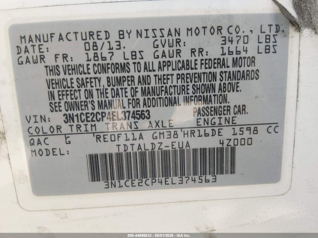 2014 Nissan Versa Note Sv მანქანა იყიდება აუქციონზე, vin: 3N1CE2CP4EL374563, აუქციონის ნომერი: 44996533