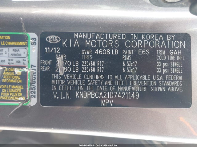 2013 Kia Sportage Lx მანქანა იყიდება აუქციონზე, vin: KNDPBCA21D7421149, აუქციონის ნომერი: 44996588