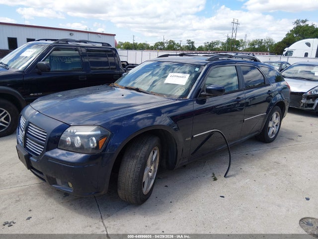 2005 Dodge Magnum Sxt მანქანა იყიდება აუქციონზე, vin: 2D4GZ48V95H648468, აუქციონის ნომერი: 44996605