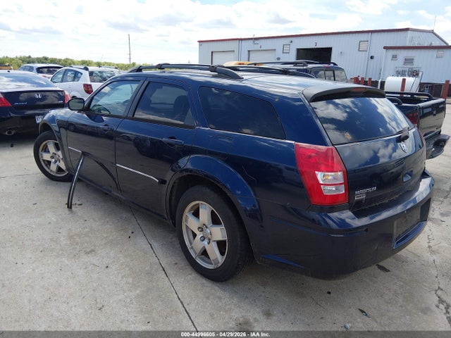 2005 Dodge Magnum Sxt მანქანა იყიდება აუქციონზე, vin: 2D4GZ48V95H648468, აუქციონის ნომერი: 44996605