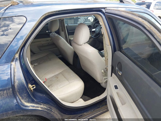 2005 Dodge Magnum Sxt მანქანა იყიდება აუქციონზე, vin: 2D4GZ48V95H648468, აუქციონის ნომერი: 44996605