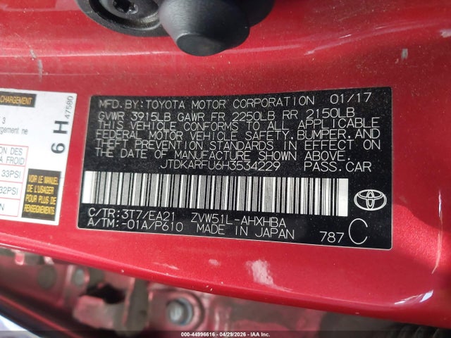 JTDKARFU6H3534229 Toyota Prius Four Touring