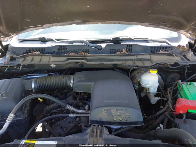 Продажа на аукционе авто 2016 Ram 1500 Tradesman, vin: 1C6RR6FG7GS382196, номер лота: 44996687