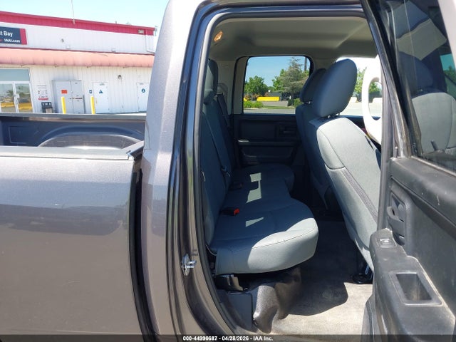 Продажа на аукционе авто 2016 Ram 1500 Tradesman, vin: 1C6RR6FG7GS382196, номер лота: 44996687