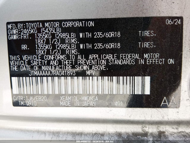 Toyota BZ4X XLE 2024 JTMAAAAA7RA041893 Image 9