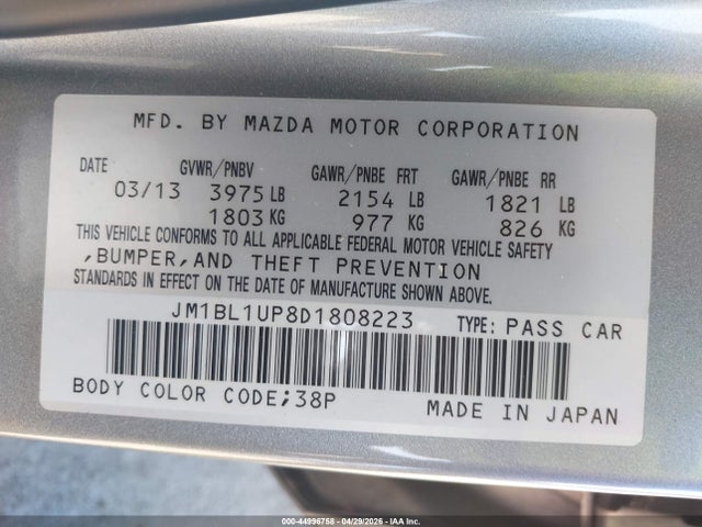 Aukcja sprzedaży 2013 Mazda Mazda3 I Sport, vin: JM1BL1UP8D1808223, numer aukcji: 44996758