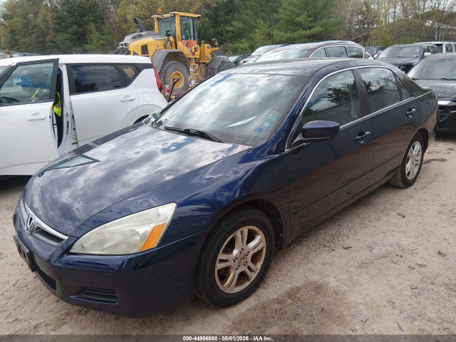Продаж на аукціоні авто 2007 Honda Accord 2.4 Se, vin: 1HGCM56387A002391, номер лоту: 44996850