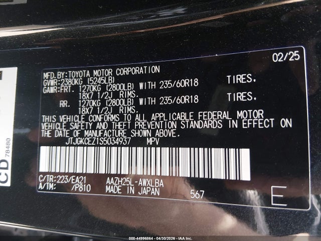 JTJGKCEZ1S5034937 Lexus Nx 350h Premium