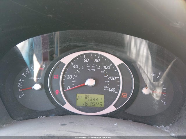 2009 Hyundai Tucson Se მანქანა იყიდება აუქციონზე, vin: KM8JN72D39U944634, აუქციონის ნომერი: 44996912