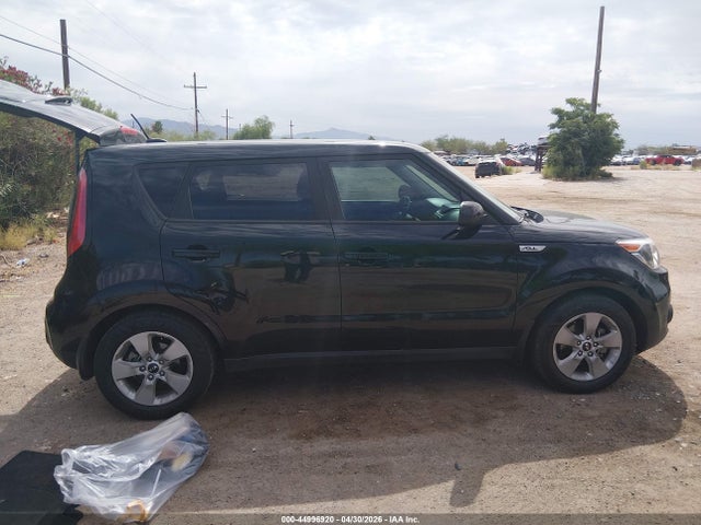 KNDJN2A25H7438520 KIA Soul