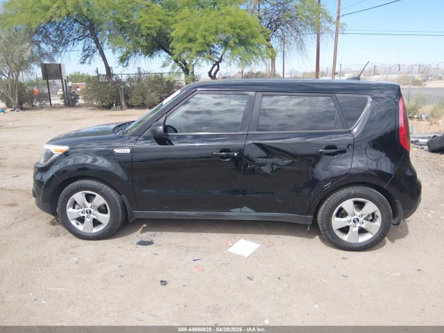 KNDJN2A25H7438520 KIA Soul
