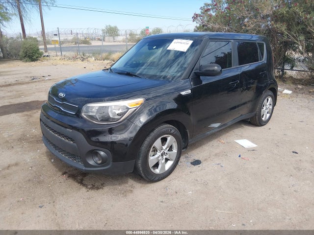 KNDJN2A25H7438520 KIA Soul