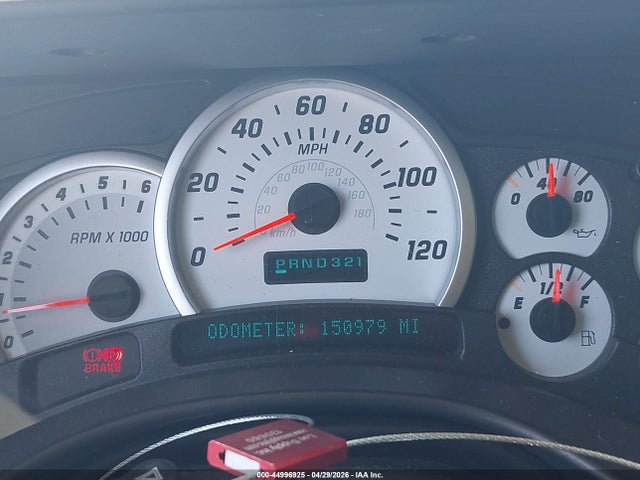 2003 Hummer H2 მანქანა იყიდება აუქციონზე, vin: 5GRGN23U63H130315, აუქციონის ნომერი: 44996925
