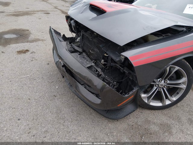 2021 Dodge Challenger R/t მანქანა იყიდება აუქციონზე, vin: 2C3CDZBT1MH505497, აუქციონის ნომერი: 44996933