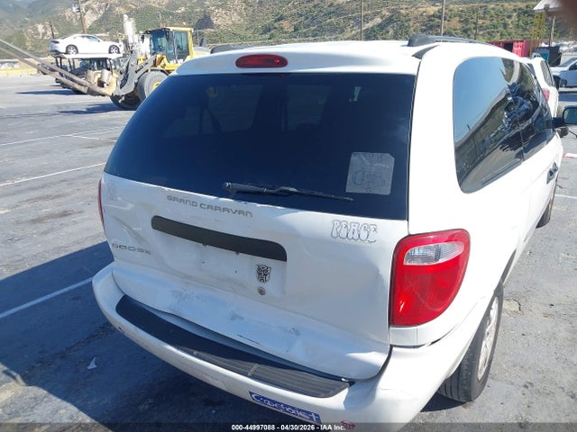 Продажа на аукционе авто 2004 Dodge Grand Caravan Se, vin: 1D4GP24R84B592985, номер лота: 44997088