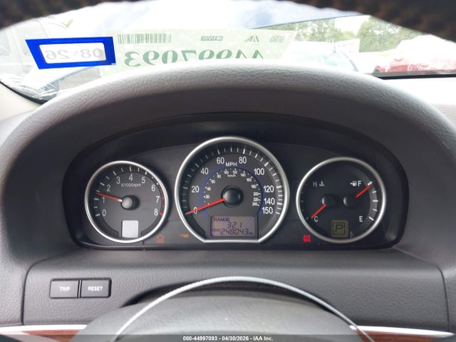 2010 Hyundai Veracruz Limited მანქანა იყიდება აუქციონზე, vin: KM8NUDCC8AU104569, აუქციონის ნომერი: 44997093