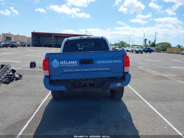 5TFAX5GN4HX084664 Toyota Tacoma Sr5