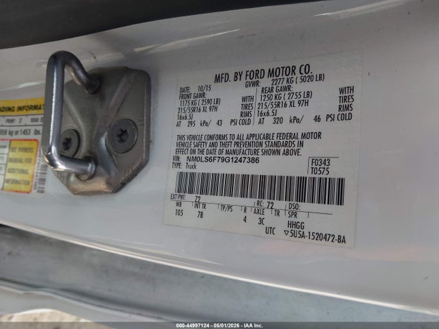 NM0LS6F79G1247386 Ford Transit Connect Xlt