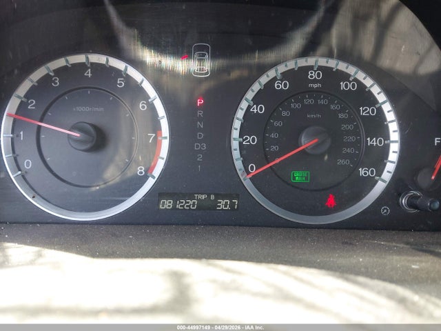 Продаж на аукціоні авто 2012 Honda Accord 2.4 Lx, vin: 1HGCP2F35CA189167, номер лоту: 44997149