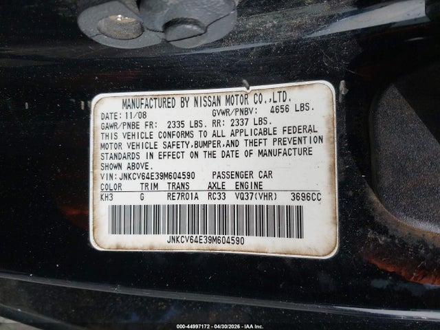 44997172 :رقم المزاد ، JNKCV64E39M604590 vin ، 2009 Infiniti G37 Journey مزاد بيع