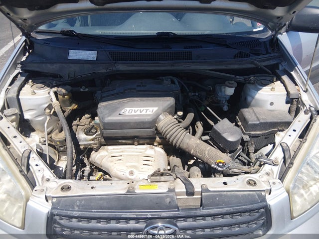 2003 Toyota Rav4 მანქანა იყიდება აუქციონზე, vin: JTEGH20V430098433, აუქციონის ნომერი: 44997186