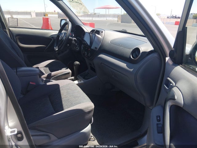 2003 Toyota Rav4 მანქანა იყიდება აუქციონზე, vin: JTEGH20V430098433, აუქციონის ნომერი: 44997186