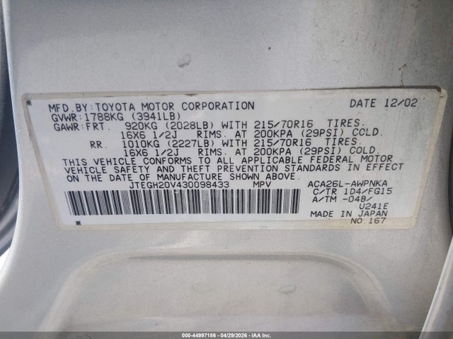 2003 Toyota Rav4 მანქანა იყიდება აუქციონზე, vin: JTEGH20V430098433, აუქციონის ნომერი: 44997186
